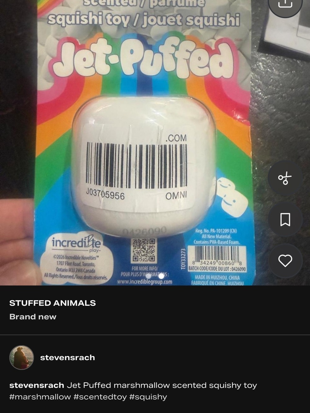 Jet-Puffed Squishy - Picture 2 of 2